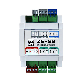 Микро Лайн ZONT ZE-22
